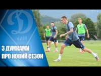 Еміль КАРАС про направленість зборів і женевську підготовку