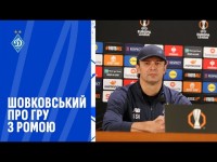 ШОВКОВСЬКИЙ: Все дізнаєтеся, коли побачите склад на гру