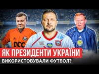 ЗЕЛЕНСЬКИЙ ВЕДУЧИЙ У СУРКІСА, ШЕВЧЕНКО АГІТУВАВ ЗА ЯНУКОВИЧА, КОНФЛІКТ ПОРОШЕНКА З ЗОЗУЛЕЮ ЗЕЛЕНСЬКИЙ ВЕДУЧИЙ У СУРКІСА, ШЕВЧЕНКО АГІТУВАВ ЗА ЯНУКОВИЧА, КОНФЛІКТ ПОРОШЕНКА З ЗОЗУЛЕЮ