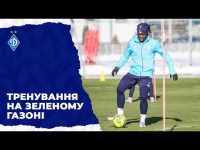 Підготовка до другої половини сезону: тренування на зеленому газоні