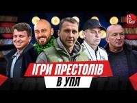 Нове українське класичне, шорт-ліст Шахтаря, серіал у Поліссі, хто буде в ЛНЗ? | ТаТоТаке №502
