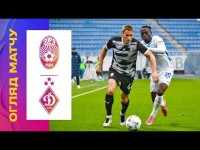 ЗОРЯ - ДИНАМО. 9 ТУР УПЛ. ОГЛЯД МАТЧУ