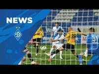 ДИНАМО Київ NEWS. 11 листопада