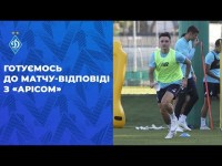 Підготовка до матчу-відповіді з «Арісом» триває