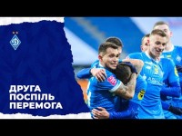 BACKSTAGE | Перший гол Кабаєва, друга поспіль BACKSTAGE | Перший гол Кабаєва, друга поспіль
