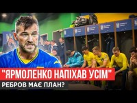 АЗОВЦІ ПІДТРИМАЛИ ЗБІРНУ, ДІВЧИНА МУДРИКА З РОСІЇ, МАЛІНОВСЬКИЙ РОЗІБРАВ СЛОВАЧЧИНУ, ЛУНІН OUT?