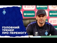 Післяматчева пресконференція Олександра ШОВКОВСЬКОГО після перемоги над ВОРСКЛОЮ
