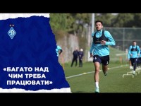 Назар ВОЛОШИН: 