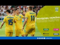 Сергій Ребров: «Час спокійно готуватися до ЄВРО» Президент Молдови вітає збірну України після гри