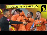 СКАНДАЛЬНОЕ судейство: в матче Шахтера БЕЗ VAR?!! Динамо: победа на СКАНДАЛЬНОЕ судейство: в матче Шахтера БЕЗ VAR?!! Динамо: победа на