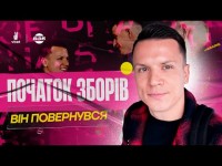 ЗБІРНА УКРАЇНИ ПРИБУЛА В АНГЛІЮ! ПОЇЗДКА, ПРОБЛЕМИ ГРАВЦІВ ДИНАМО, ЖАРТИ КОНОПЛЯНКИ. ФУТБОЛ, НОВИНИ ЗБІРНА УКРАЇНИ ПРИБУЛА В АНГЛІЮ! ПОЇЗДКА, ПРОБЛЕМИ ГРАВЦІВ ДИНАМО, ЖАРТИ КОНОПЛЯНКИ. ФУТБОЛ, НОВИНИ