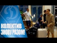 Збірники, ВЕРБИЧ, КЕНДЗЬОРА та СУПРЯГА - повернулися!