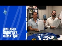 ФК «Динамо» та Фонд братів Суркіс відновлять центр у дитячій лікарні «Охматдит»