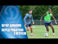 Вечірнє тренування «Динамо» у другий день збору в Швейцарії