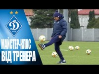 Мірча ЛУЧЕСКУ набиває м'яча | SKILL BY MISTER