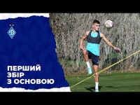 Тарас МИХАВКО: 