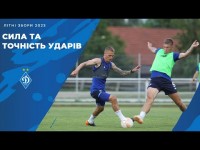 Відпрацьовуємо завершення атак
