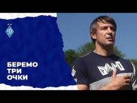 ШОВКОВСЬКИЙ: «Зробили висновки після нічийного матчу з Вересом»