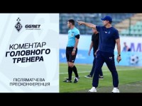 ШОВКОВСЬКИЙ: задоволений ставленням гравців, які сьогодні вийшли на поле ШОВКОВСЬКИЙ: задоволений ставленням гравців, які сьогодні вийшли на поле