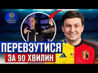 БЛОГЕРИ ВИМАГАЮТЬ ВІДСТАВКИ РЕБРОВА! ЯК УКРАЇНЦІ 