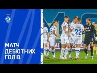 Шедевр Бражка з центру поля | Дебютні голи Михавка і Рубчинського | Повернення Дячука