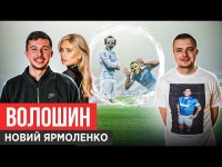 Назар ВОЛОШИН: критика ЛУЧЕСКУ, заруба з СУРКІСОМ, вимоги ШОВКОВСЬКОГО
