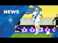 ДИНАМО Київ NEWS. 1 листопада