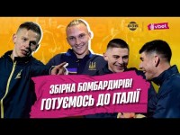 ЗУСТРІЧ ЗБІРНОЇ УКРАЇНИ. СТАРТ ПІДГОТОВКИ ДО ІТАЛІЇ. ТАЛОВЕРОВ ПРО ДЕБЮТНИЙ ВИКЛИК, СІКАН ПРО БАРСУ