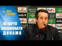 Унаї ЕМЕРІ зробив компліменти ДИНАМО