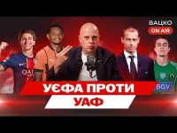 Вацко on air #176: Забарний нарешті в ПСЖ, УЄФА поза політикою, Динамо — не рівень Ліги чемпіонів