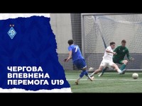 U19. ДИНАМО Київ - ЧОРНОМОРЕЦЬ Одеса ОГЛЯД МАТЧУ та КОМЕНТАР