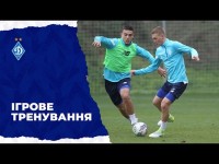 Ігрове тренування після двох контрольних матчів