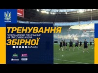 ТРЕНУВАННЯ ЗБІРНОЇ | Передматчеве тренування на Tarczyński Arena