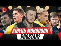 Епоха Шаблія, агентські клуби УПЛ, тенденції ринку, топ очікуваних трансферів | ТаТоТаке №408