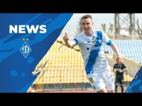 ДИНАМО Київ NEWS. 3 травня