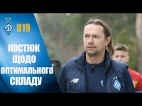 Ігор КОСТЮК - про втрачені очки ДИНАМО у грі з ІНГУЛЬЦЕМ