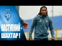 Як проходить підготовка 