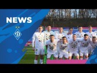 ДИНАМО Київ NEWS. 15 листопада