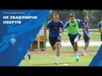 В робочому ритмі підготовки