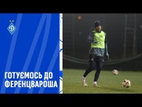 Вечірнє тренування в Любліні | Повна готовність до Ліги Європи