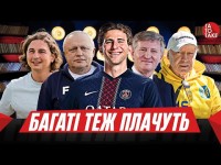 Краща гра сезону, Динамо заробляє на Забарному, нові трансфери УПЛ, інтерв'ю Шищенка | ТаТоТаке №517