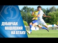 Влад ДУБІНЧАК: В атаку завжди легко бігти!
