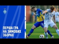 ДИНАМО - МАГДЕБУРГ | Огляд матчу