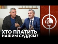 Україна - у групі смерті, що не так у роздягальні Ворскли, Севидов розносить усіх | ТаТоТаке №326