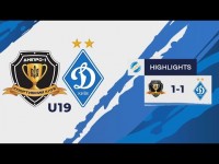 U19. ДНІПРО-1 - ДИНАМО Київ 1-1 ОГЛЯД МАТЧУ