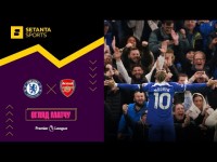 Арсенал VS Челсі - Огляд матчу