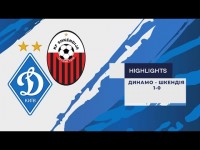 ДИНАМО Київ - ШКЕНДІЯ Тетово 1-0 НАЙКРАЩІ МОМЕНТИ ДИНАМО Київ - ШКЕНДІЯ Тетово 1-0 НАЙКРАЩІ МОМЕНТИ