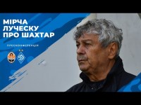 ЛУЧЕСКУ про поразку від 