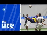Динамо U19 - Чорноморець U19 | Огляд матчу