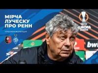 ЛУЧЕСКУ про поразку від ЛУЧЕСКУ про поразку від